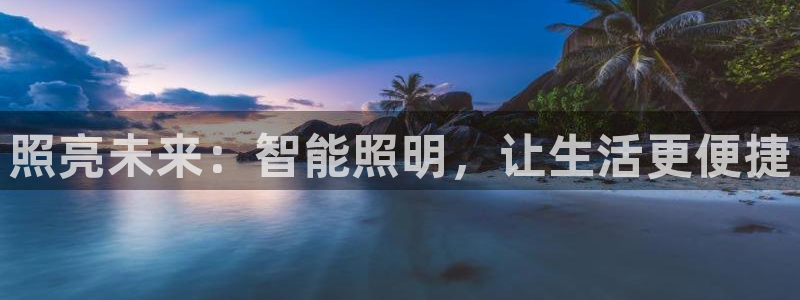 云顶平台网址