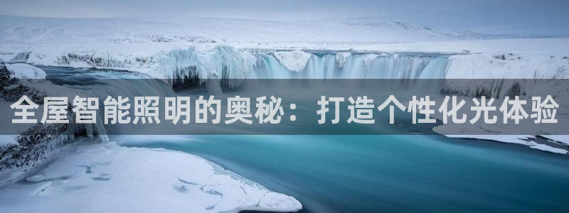 云顶国际网站怎么进不去了