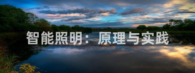 云顶国际能提现吗知乎