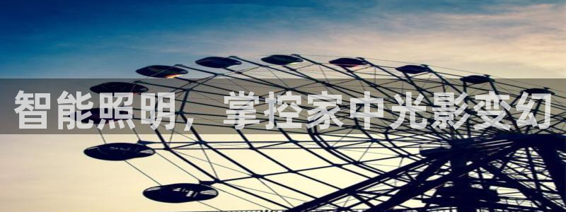 云顶国际ktv