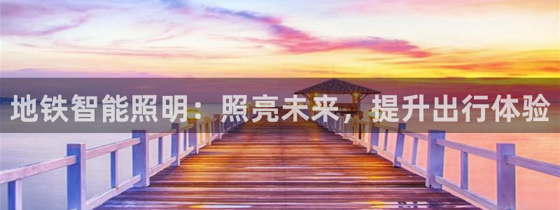 云顶国际服怎么登陆
