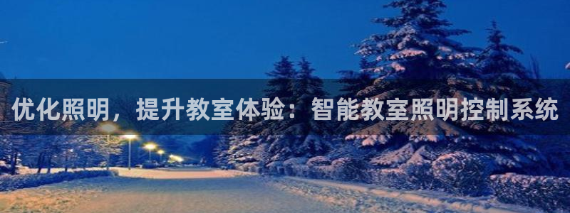 云顶国际什么时候能提现