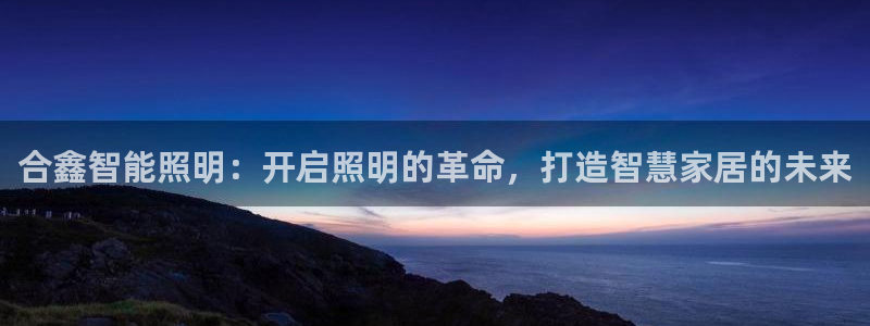 云顶国际是真实网站吗知乎