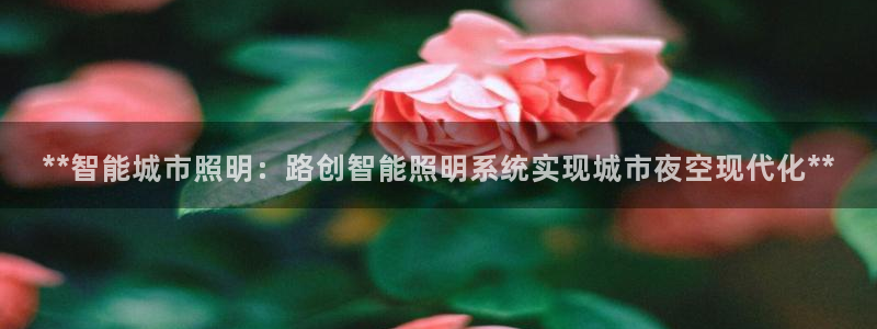 云顶国际公馆在哪个区