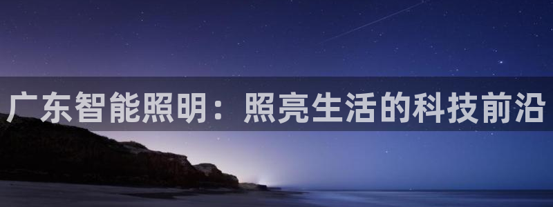 云顶国际服什么时候更新s119