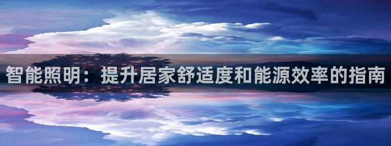 云顶671183