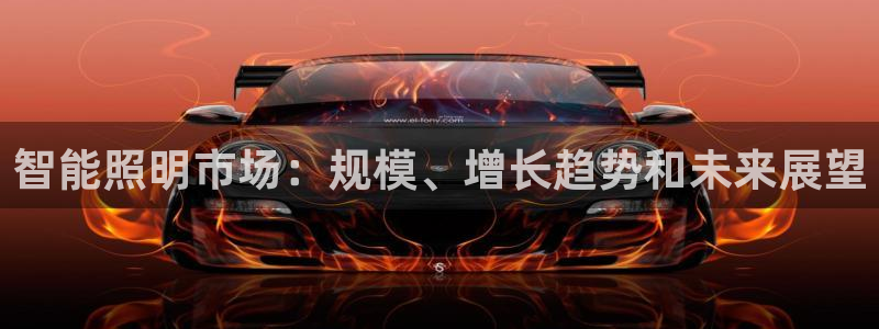 云顶集团下载app