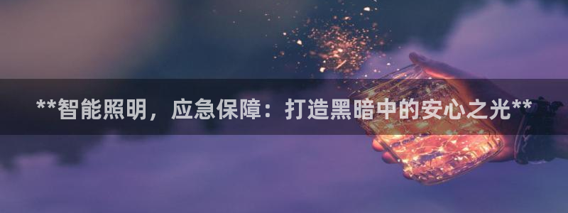 云顶国际服什么时候更新