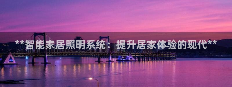 云顶国际高尔夫俱乐部官网