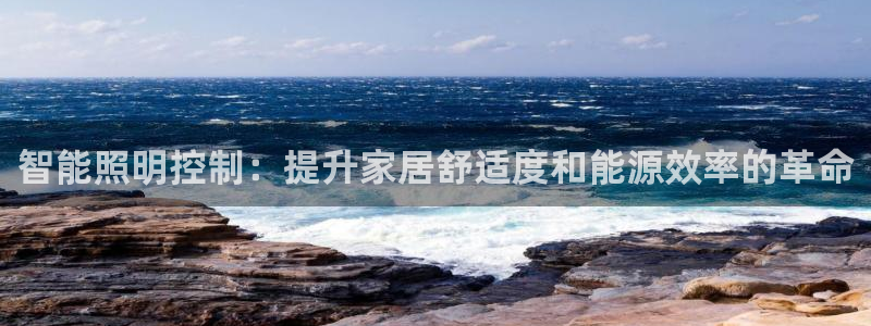 云顶国际提现多久到账