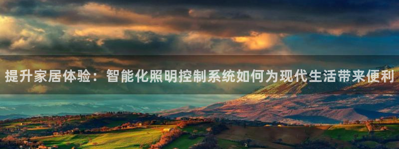 云顶注册送38的网站