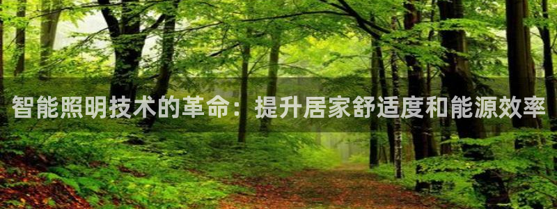 云顶国际app下载安卓