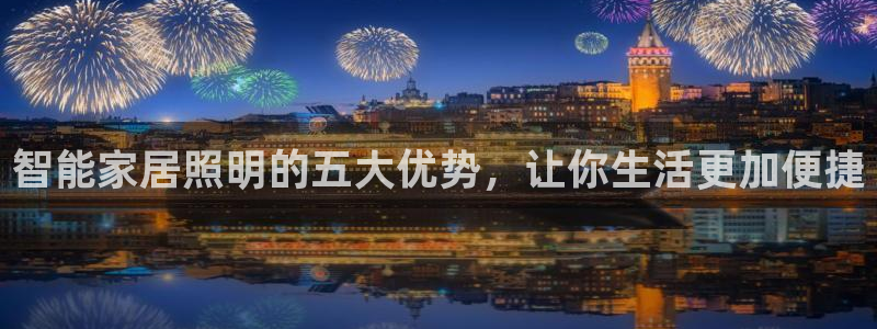 云顶国际服怎么登录