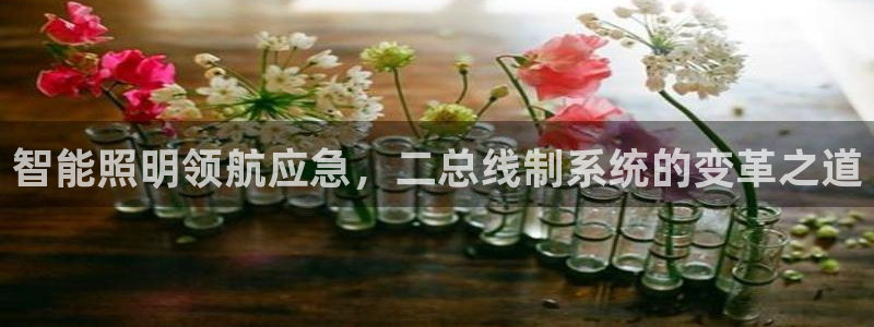 太原云顶国际酒店百科