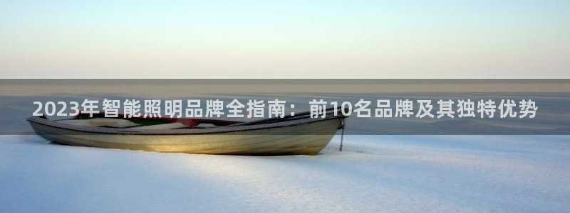 奉化云顶国际ktv