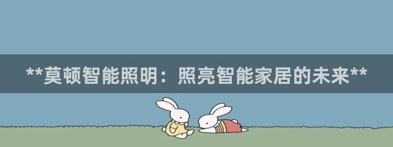 云顶集团在哪