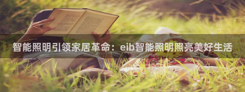 云顶国际是个什么平台游戏