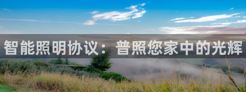 太原云顶国际酒店很吓人