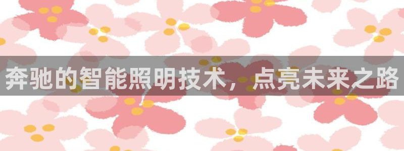 云顶国际公馆房价