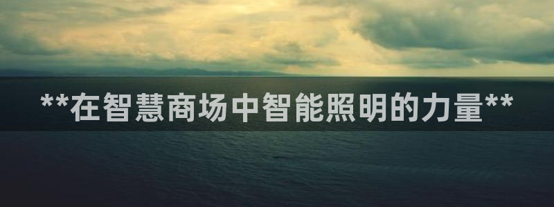 禹州云顶国际二手房