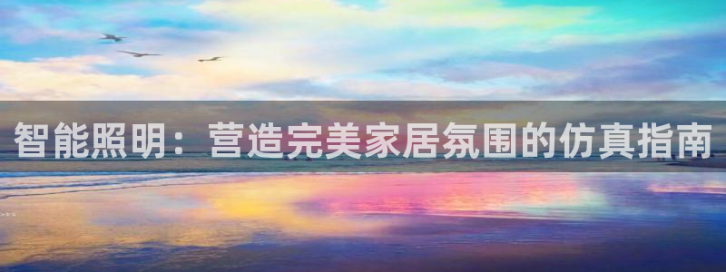 云顶国际ktv会所怎么样