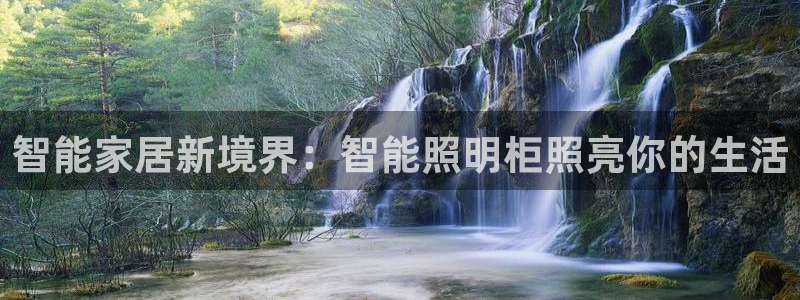 云顶国际公馆是公寓吗还是住宅