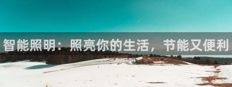 云顶国际怎么才能提现