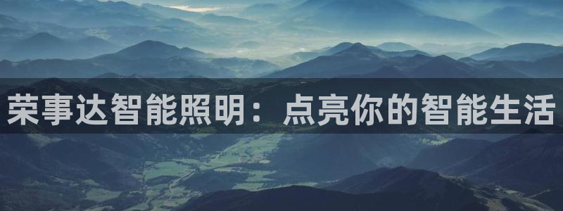 云顶国际商业广场a座101室