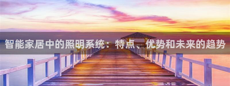 云顶国际服没有改名卡