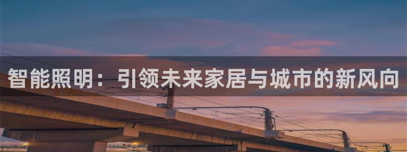 云顶国际旅行社电话