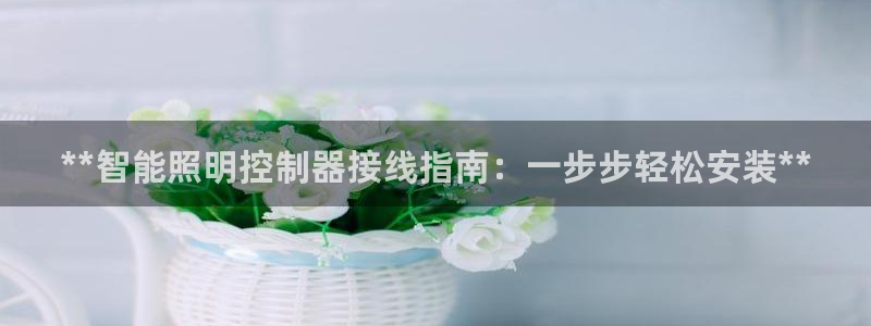 云顶国际酒店位置从后王坐几路公交车太原
