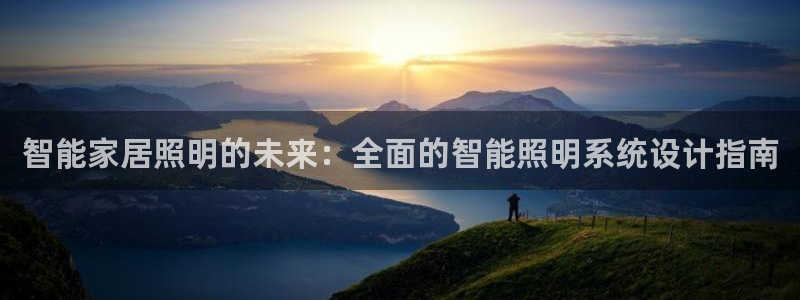 云顶国际大酒店房间价格表