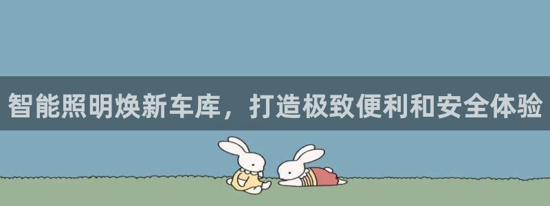 云顶国际网站能玩吗