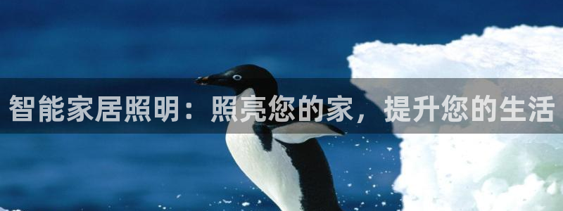 云顶国际大酒店有外卖吗