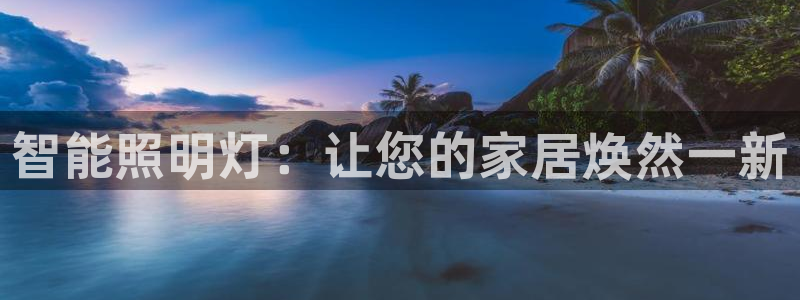 云顶国际ktv