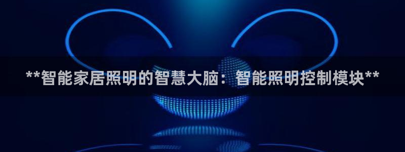 云顶官网网址