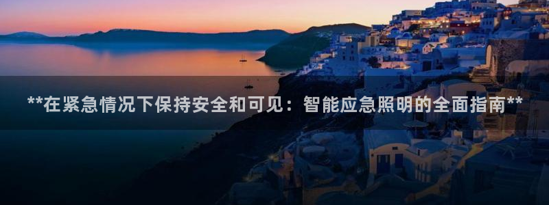 云顶国际下载