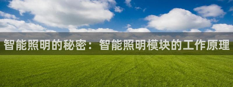 云顶国际贴吧