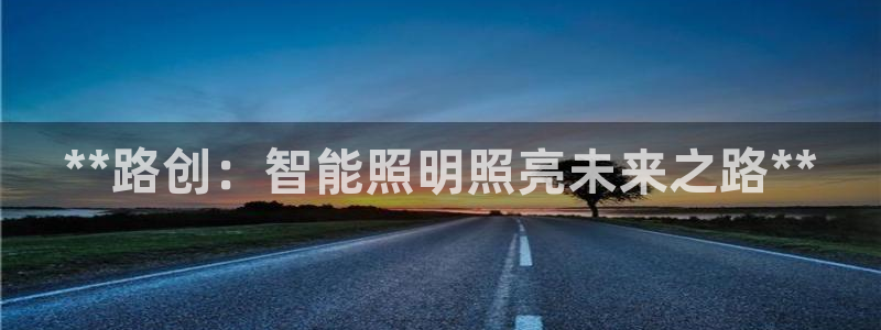 云顶国际能提现吗安卓