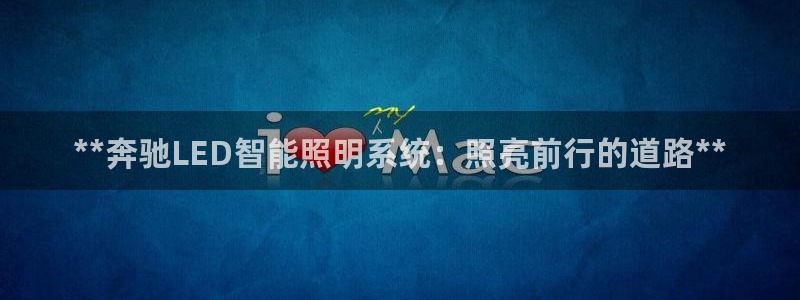 云顶国际平台网址多少