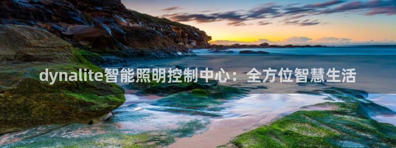 云顶国际连接