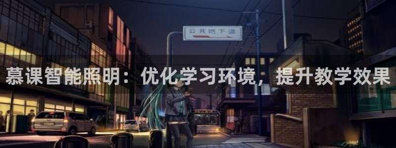 云顶国际装饰设计 宁波