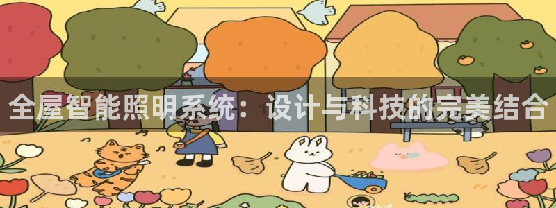 云顶平台网址