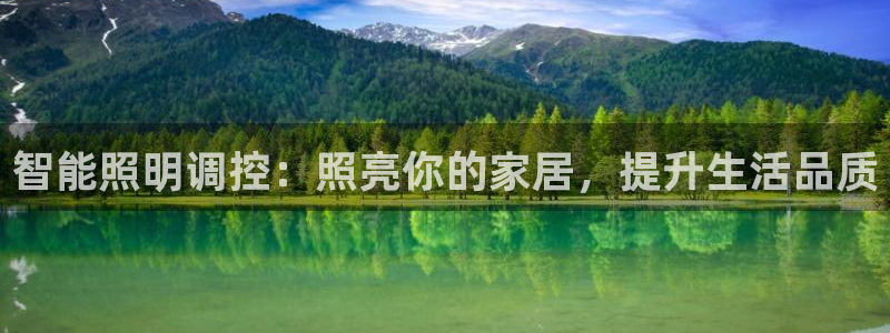 云顶国际存款