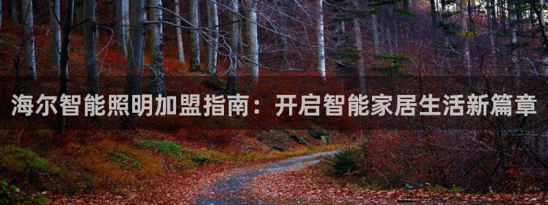 云顶国际官网app下载苹果