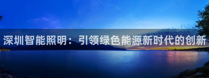 云顶手游国际服什么时候更新