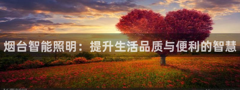 太原云顶国际酒店很吓人