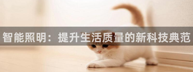 云顶国际俱乐部多少钱一个小时
