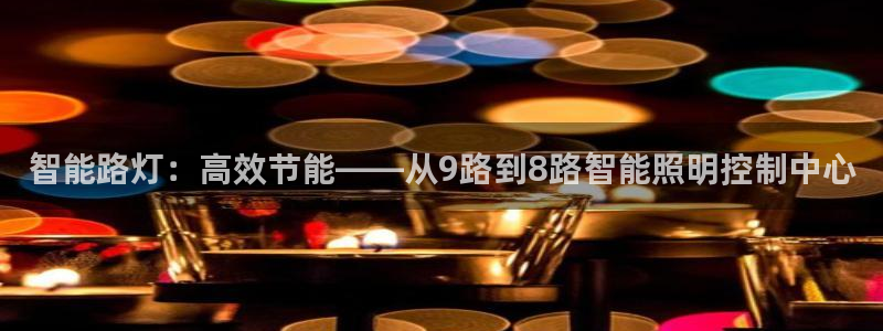 云顶国际游戏网址
