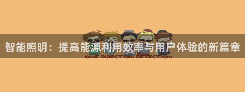 云顶国际提现不到账怎么回事